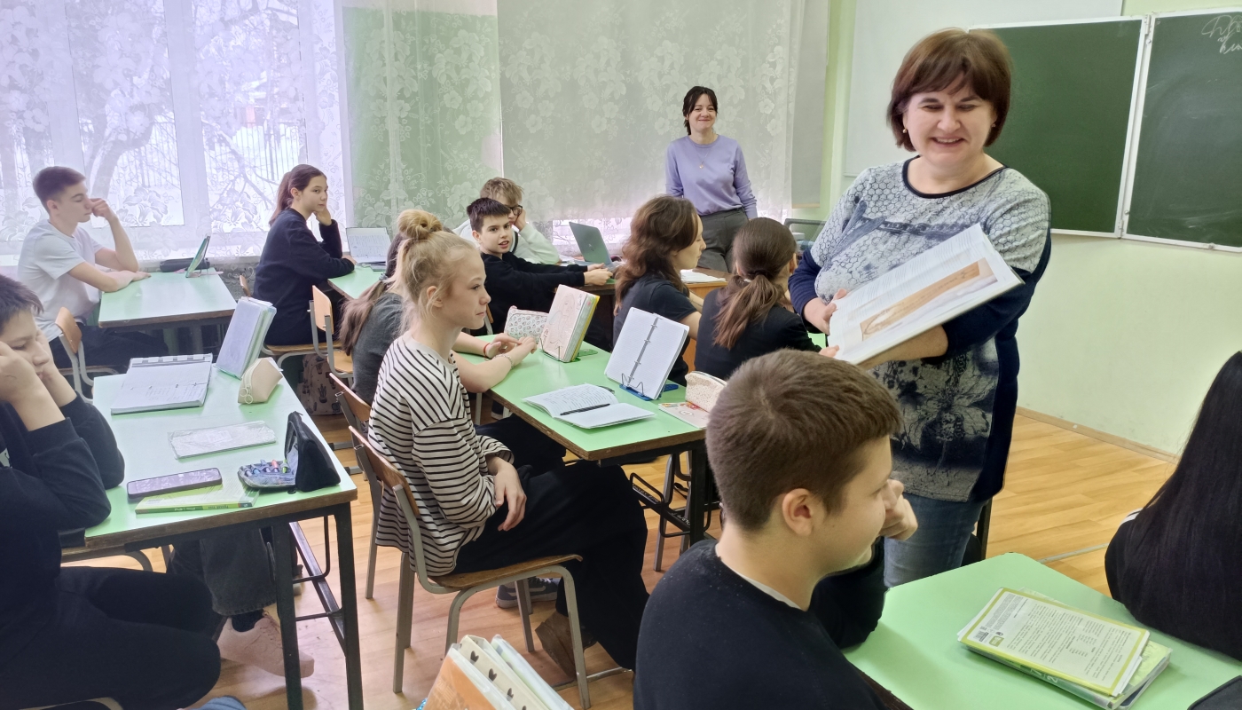 Устный журнал «Наш край - большой страны частица!»